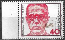 [Maximilian Kolbe, タイプ UQ]