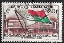 [Proclamation of the Republic, Typ JX]