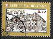 [Croatian Cities - Vukovar, тып RT]