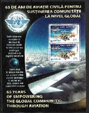 [The 65th Anniversary of ICAO, type JFB]