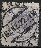 [King Alfonso XIII - Lithographed, type BG30]