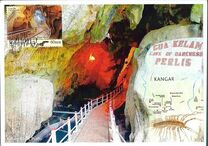 [Caves of Malaysia, type COE]
