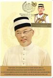 [Installation of 16th Yang di-Pertuan Agong - Al-Sultan Abdullah Ri’ayatuddin Al-Mustafa Billah Shah of Pahang, type CNW]