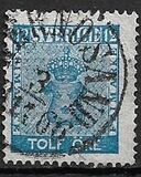 [Coat of Arms - Value in ÖRE, type C3]