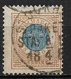 [Crowns in Circle - Value in "Krona", Tüüp G2]