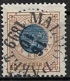[Numerals in Circle - Blue Coach Horn on Back, type G3]