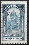 [Central Post Office in Stockholm, tegund L]