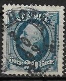 [King Oscar II, tegund J5]