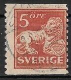 [Standing Lion, type U8]