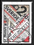 [Pulp and Paper, Tüüp APO]