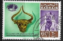 [The 3rd International Asian Archaeology Conference, Bahrain, Tüüp AP]