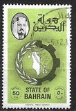 [Map of Bahrain, 类型 CJ7]