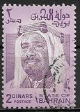 [Shaikh Isa bin Salman al-Khalifa, τύπος CQ4]