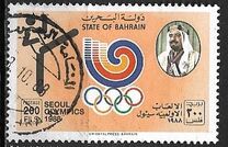 [Olympic Games - Seoul, South Korea, type GD]