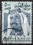 [Shaikh Isa bin Salman al-Khalifa, typ CQ2]