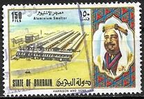 [National Day - "Progress in Bahrain", tip BI]