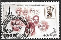 [The 25th Anniversary of Declaration of Human Rights, tip BE1]