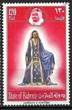 [Bahrain Women's Costumes, type BS]