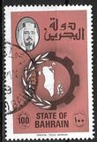 [Map of Bahrain, Tipi CJ5]