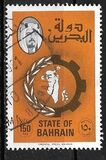 [National Flag and Map, type CJ2]