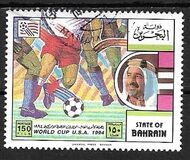 [Football World Cup - U.S.A., Tip LD]