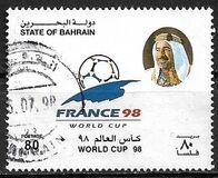 [Football World Cup - France, тып NQ]