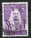 [Shaikh Isa bin Salman al-Khalifa, տեսակ V2]