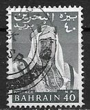 [Shaikh Isa bin Salman al-Khalifa, տեսակ V4]