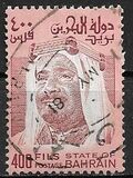 [Shaikh Isa bin Salman al-Khalifa, typ CQ1]