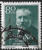 [Stamp Day, type AOI]