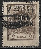 [Polish Postage Stamps Overprinted "PORT GDAŃSK", type A1]