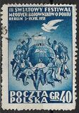 [The 3rd World Youth Festival in Berlin, Germany, between 5 and 19 August 1951, tyyppi LH]