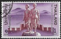 [Heroes and Heroines of Thai History, Tip ND]