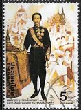 [The 200th Anniversary of the Chakri Dynasty of Bangkok, Tüüp ACQ]