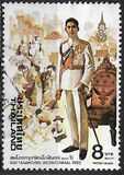 [The 200th Anniversary of the Chakri Dynasty of Bangkok, Tüüp ACT]