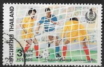 [The 17th National Games, Phitsanulok Province, 類型 AFE]