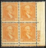 [The 200th Anniversary of the Birth of George Washington, 1732-1799, type IH]