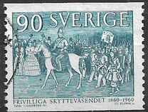 [The 100th Anniversary of the Voluntary Shooting Organization, Tipi EV]