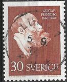 [Gustaf Fröding, Tip EW1]