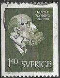 [Gustaf Fröding, Tip EW3]