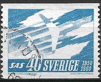 [Aviation - SAS, Scandinavian Airlines, тып EZ]