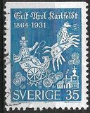 [Erik Axel Karlfeldt, Tüüp FV1]