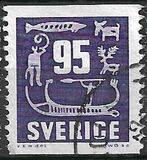 [Tree Crowns & King Gustaf VI Adolf - New Values, tipas DS8]