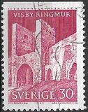 [Visby Town Wall, タイプ FZ2]