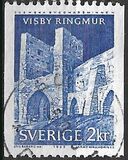 [Visby Town Wall, タイプ FZ3]