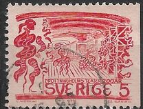 [Drottningholm Theatre, Typ GL1]