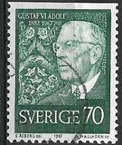 [The 85th Anniversary of the Birth of Gustav VI Adolf, típus HG4]