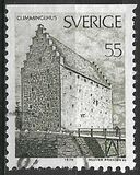 [Notable Buildings, סוג JY1]