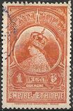 [Famiglia reale - Tipografia: Institut de Gravure et d'Impression de Papiers-Valeurs, Paris, Scrivi BK]