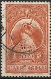 [Famiglia reale - Tipografia: Institut de Gravure et d'Impression de Papiers-Valeurs, Paris, Scrivi BK]